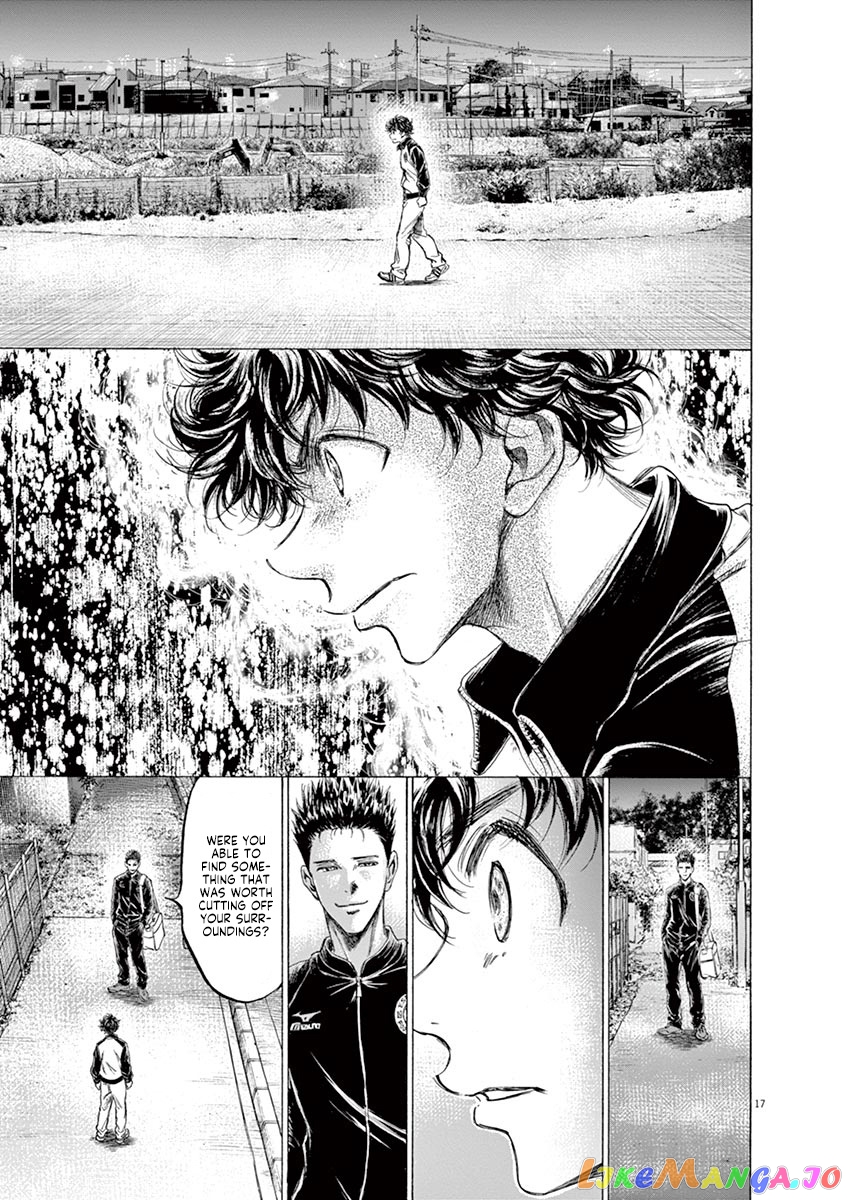 Ao Ashi, Chapter 178 image 18